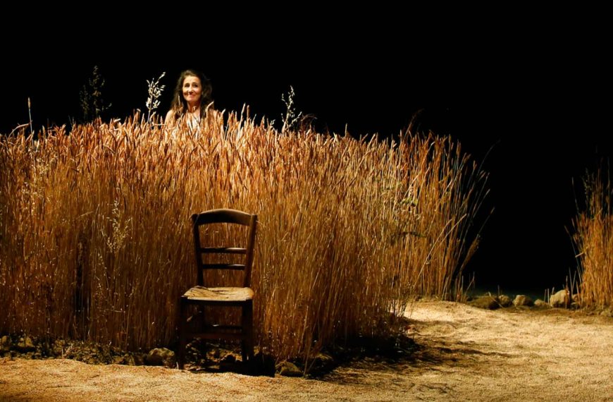 Théâtre - "À tous ceux qui…"Texte : Noëlle Renaude Mise en Scène : Timothée de Fombelle