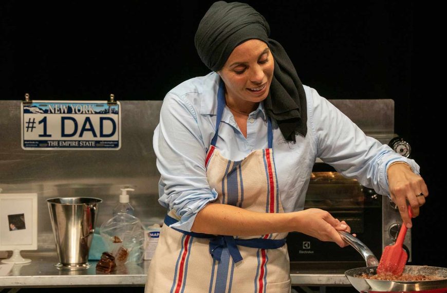 Théâtre - "Au nom du père" Texte & Mise en Scène : Ahmed Madani