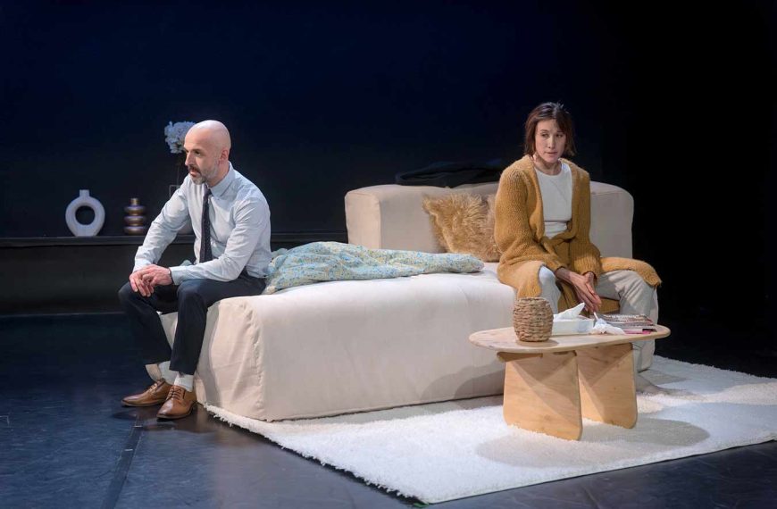 Théâtre - "Les Beaux”, Texte: Léonore Confino, mise en Scène :Anne Coutureau